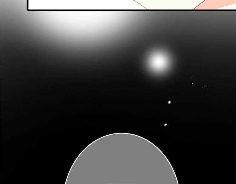 Con Tim Rung Động Chapter 18 trang 139