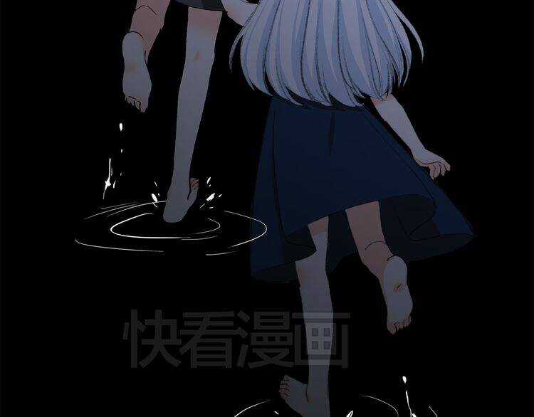 Con Tim Rung Động Chapter 18 trang 142