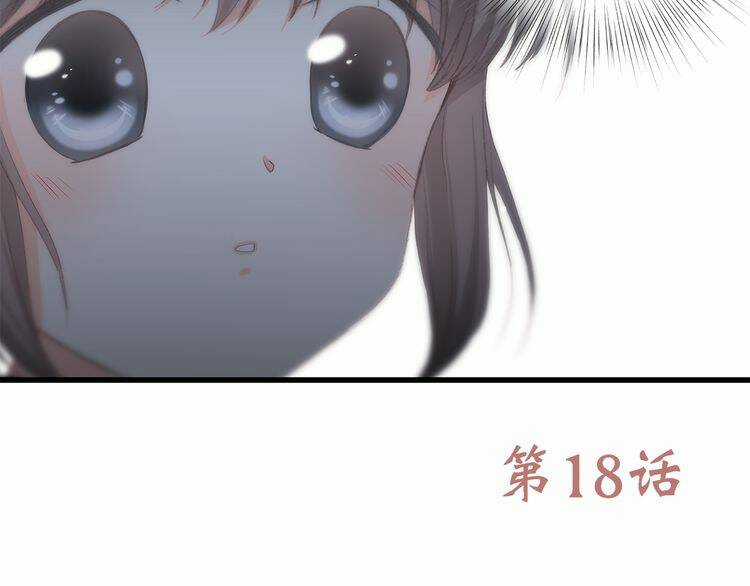 Con Tim Rung Động Chapter 18 trang 149