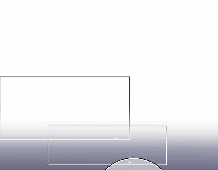 Con Tim Rung Động Chapter 18 trang 56