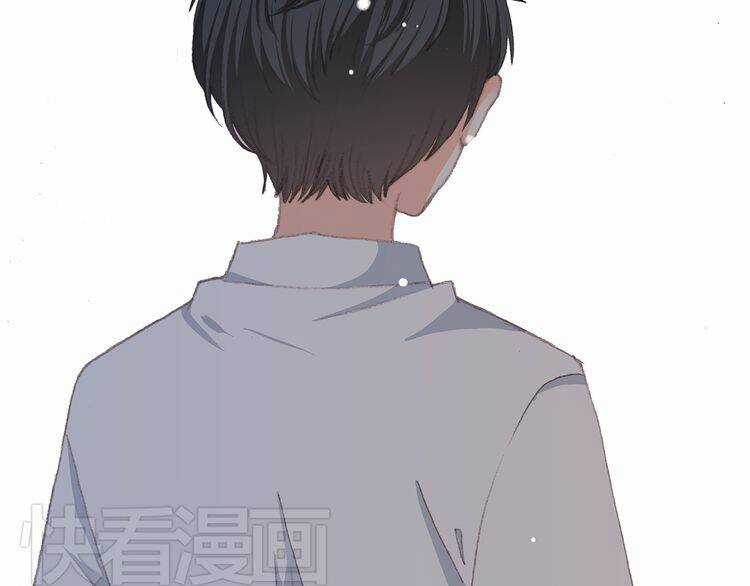 Con Tim Rung Động Chapter 18 trang 60