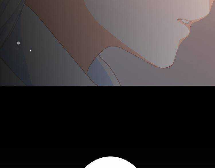 Con Tim Rung Động Chapter 18 trang 77