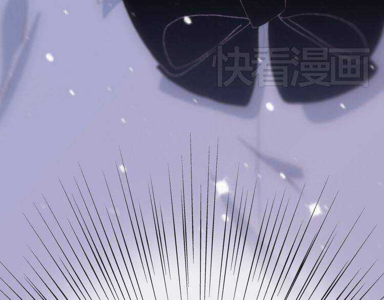 Con Tim Rung Động Chapter 18 trang 83