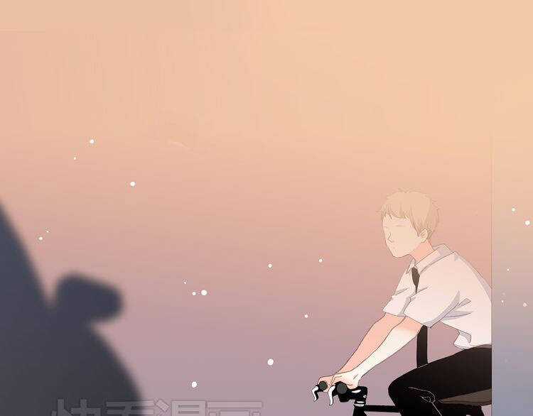 Con Tim Rung Động Chapter 18 trang 91