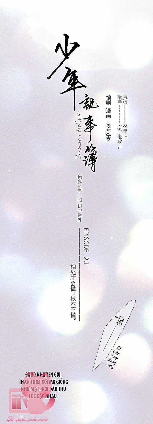 Con Tim Rung Động Chapter 181 trang 13