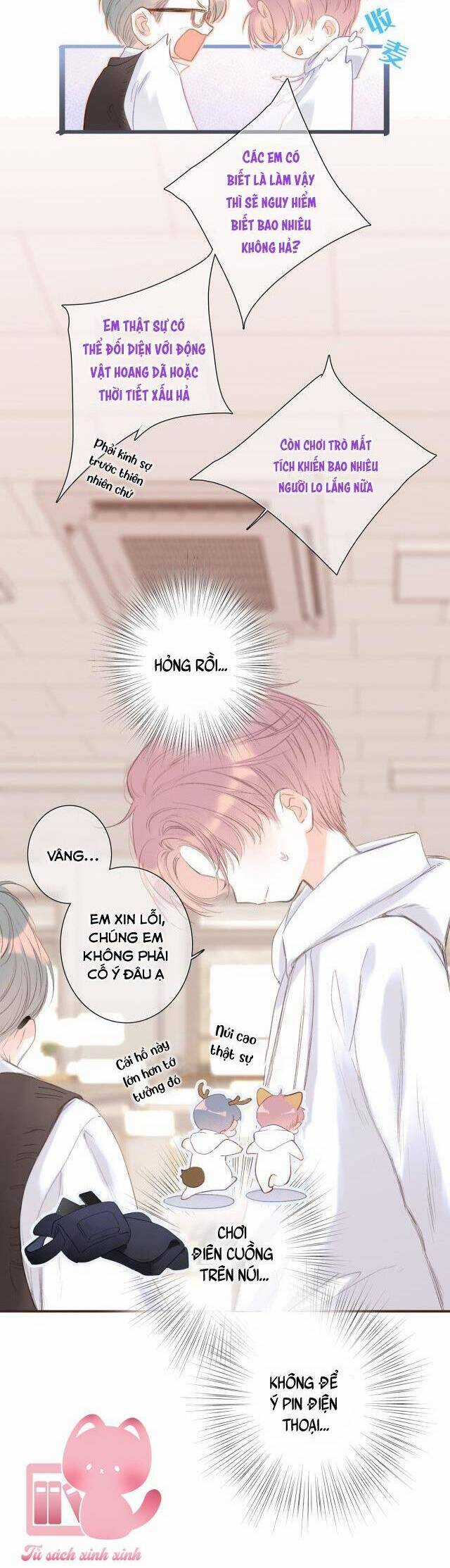 Con Tim Rung Động Chapter 185 trang 5