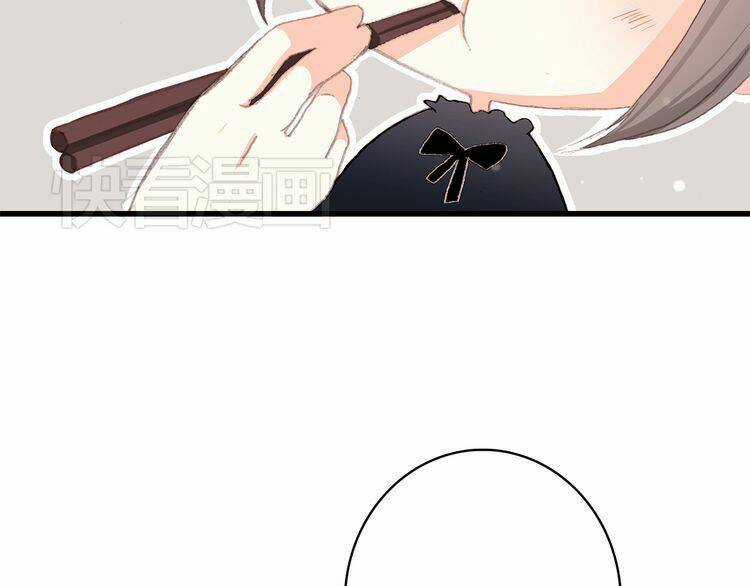 Con Tim Rung Động Chapter 19 trang 15