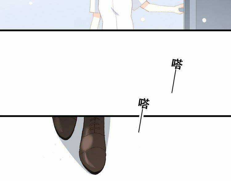 Con Tim Rung Động Chapter 19 trang 166