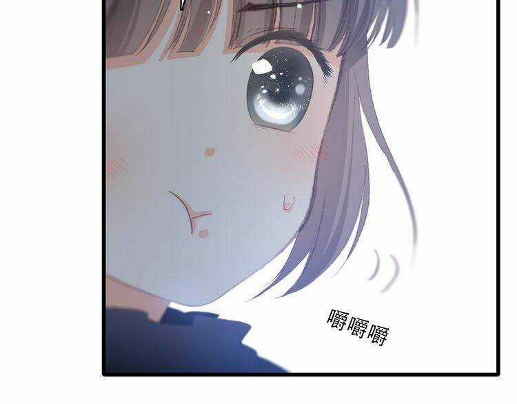 Con Tim Rung Động Chapter 19 trang 22