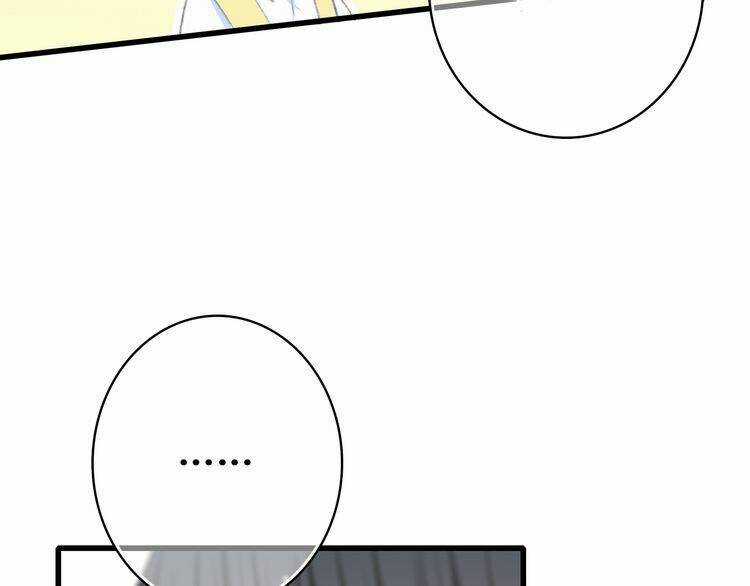 Con Tim Rung Động Chapter 19 trang 29