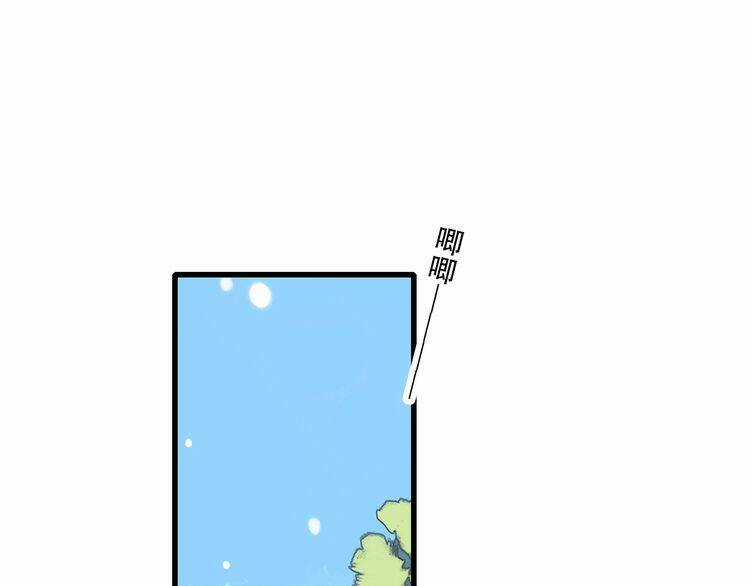 Con Tim Rung Động Chapter 19 trang 55