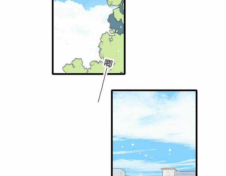 Con Tim Rung Động Chapter 19 trang 56