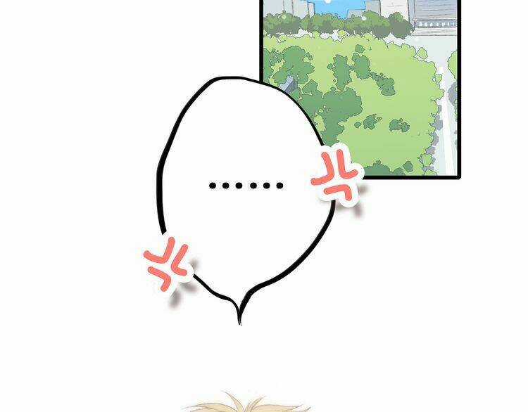 Con Tim Rung Động Chapter 19 trang 57