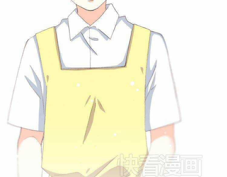 Con Tim Rung Động Chapter 19 trang 7