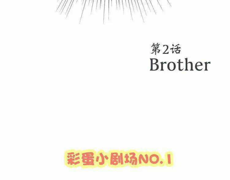 Con Tim Rung Động Chapter 2 trang 94