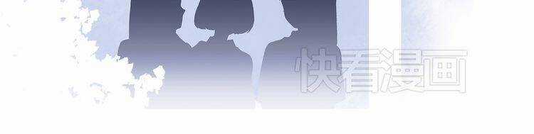 Con Tim Rung Động Chapter 20 trang 121