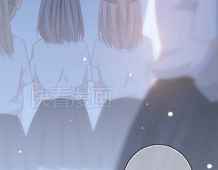 Con Tim Rung Động Chapter 20 trang 131