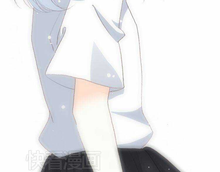 Con Tim Rung Động Chapter 20 trang 170