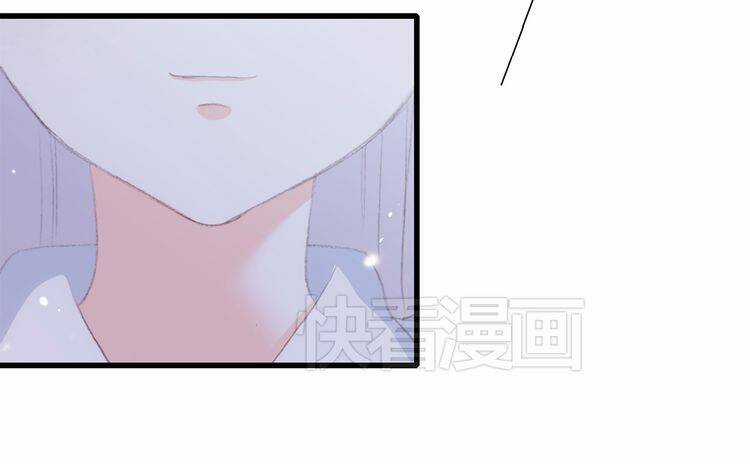 Con Tim Rung Động Chapter 20 trang 18