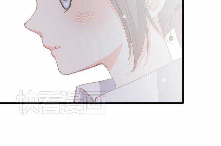 Con Tim Rung Động Chapter 20 trang 41