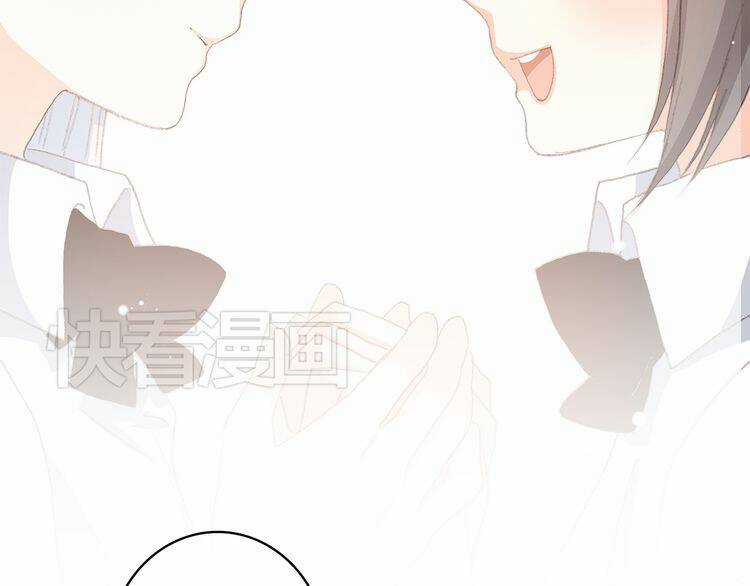 Con Tim Rung Động Chapter 20 trang 51