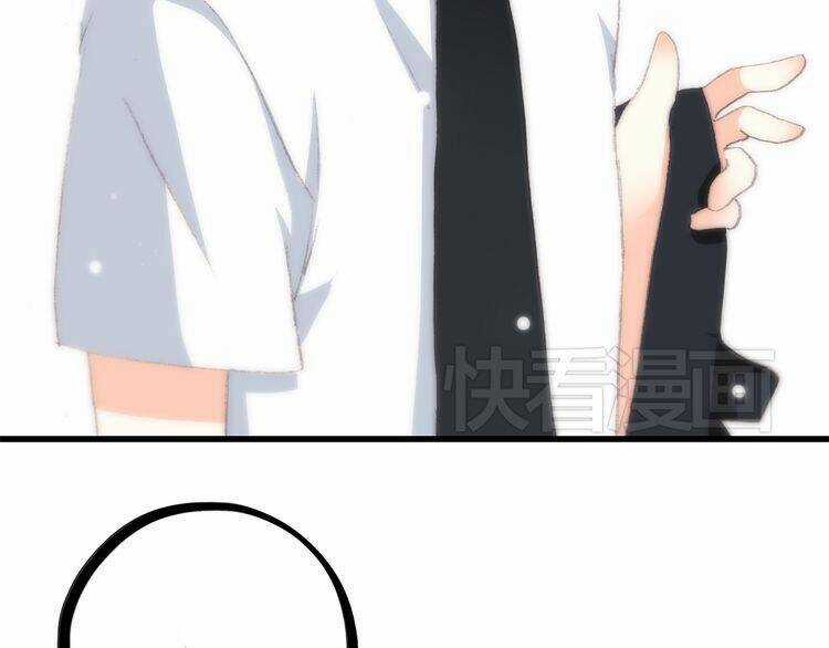 Con Tim Rung Động Chapter 20 trang 66