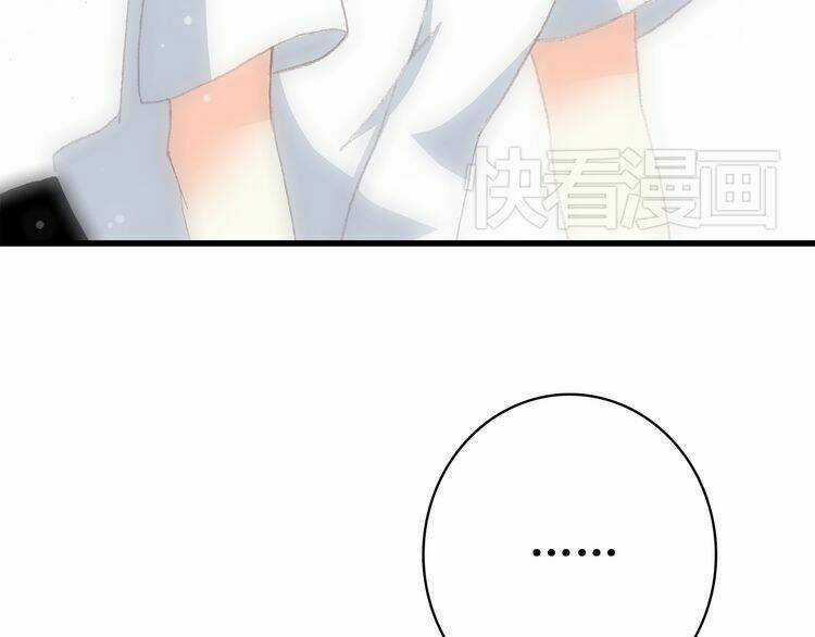 Con Tim Rung Động Chapter 20 trang 86