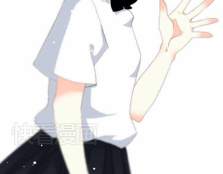 Con Tim Rung Động Chapter 20 trang 95