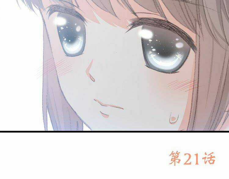 Con Tim Rung Động Chapter 21 trang 127