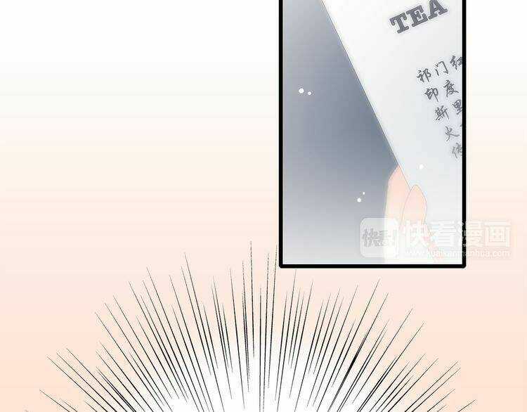 Con Tim Rung Động Chapter 21 trang 13