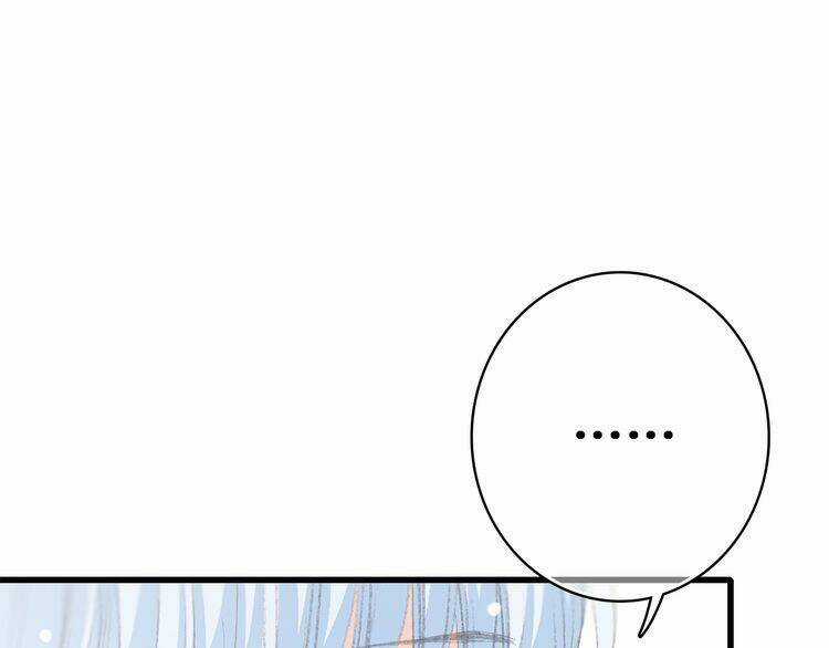 Con Tim Rung Động Chapter 21 trang 16