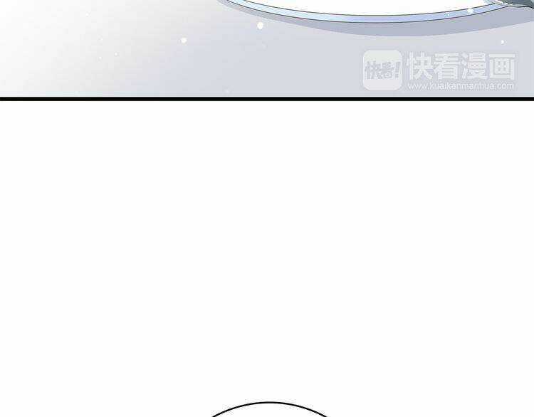 Con Tim Rung Động Chapter 21 trang 67