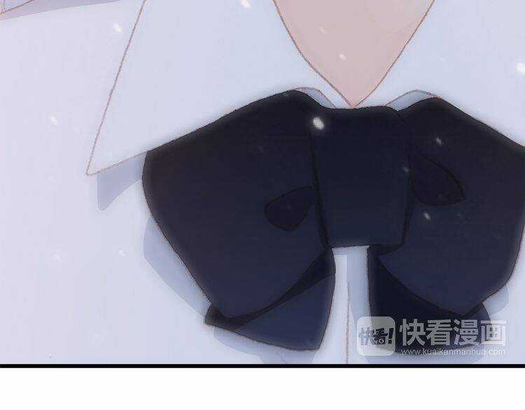 Con Tim Rung Động Chapter 21 trang 79