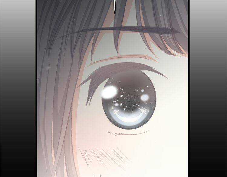 Con Tim Rung Động Chapter 21 trang 96