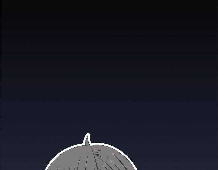 Con Tim Rung Động Chapter 21 trang 99