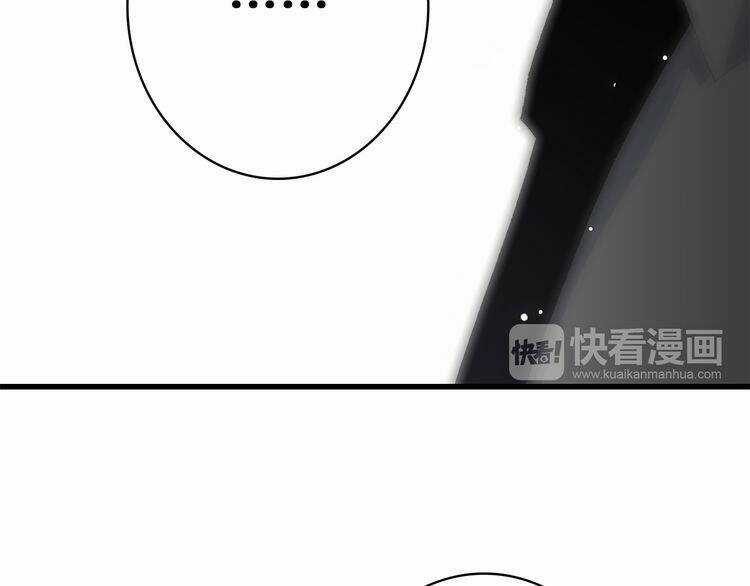 Con Tim Rung Động Chapter 22 trang 104