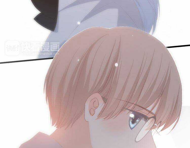 Con Tim Rung Động Chapter 22 trang 110