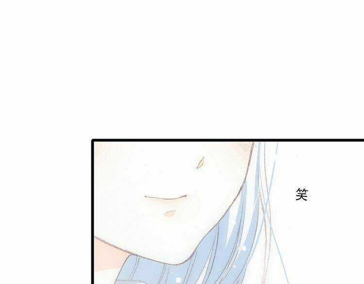 Con Tim Rung Động Chapter 22 trang 125