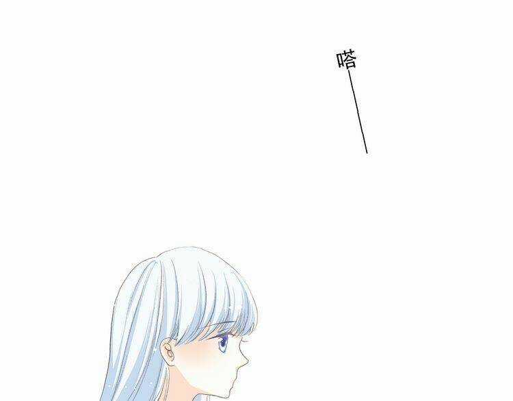 Con Tim Rung Động Chapter 22 trang 133