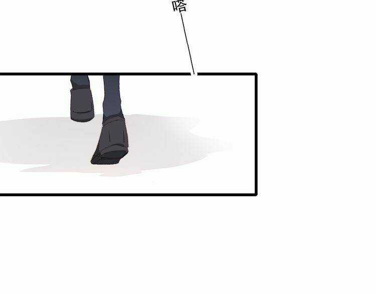 Con Tim Rung Động Chapter 22 trang 135