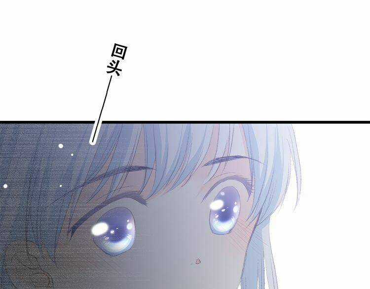 Con Tim Rung Động Chapter 22 trang 157