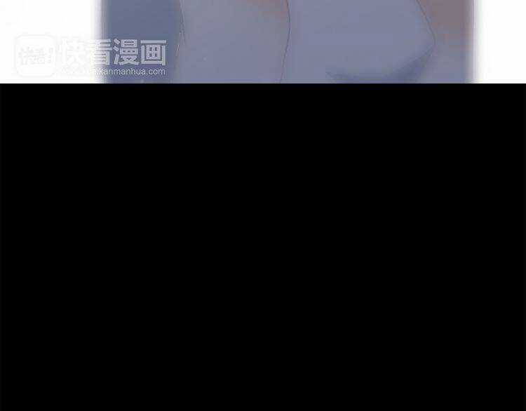 Con Tim Rung Động Chapter 22 trang 173