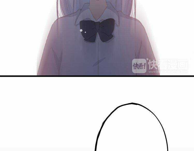 Con Tim Rung Động Chapter 22 trang 28