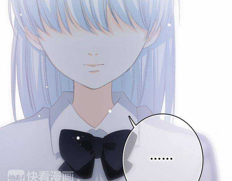 Con Tim Rung Động Chapter 22 trang 45