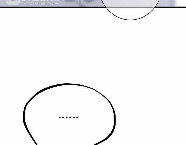 Con Tim Rung Động Chapter 22 trang 46