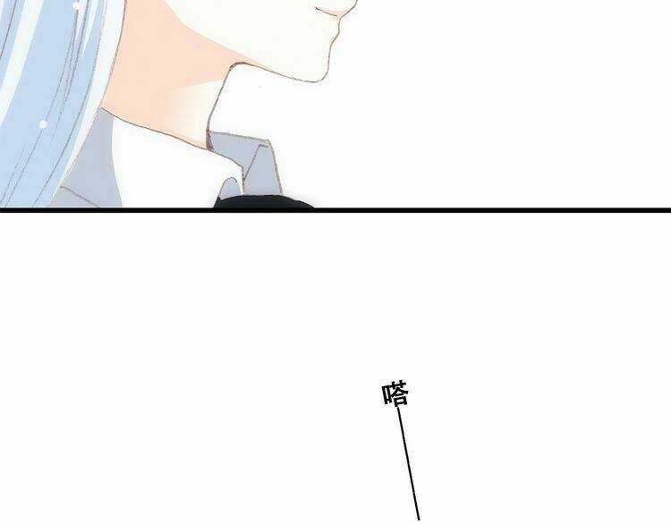 Con Tim Rung Động Chapter 22 trang 96