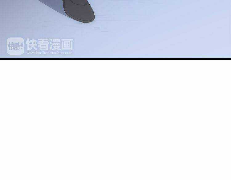 Con Tim Rung Động Chapter 23 trang 100