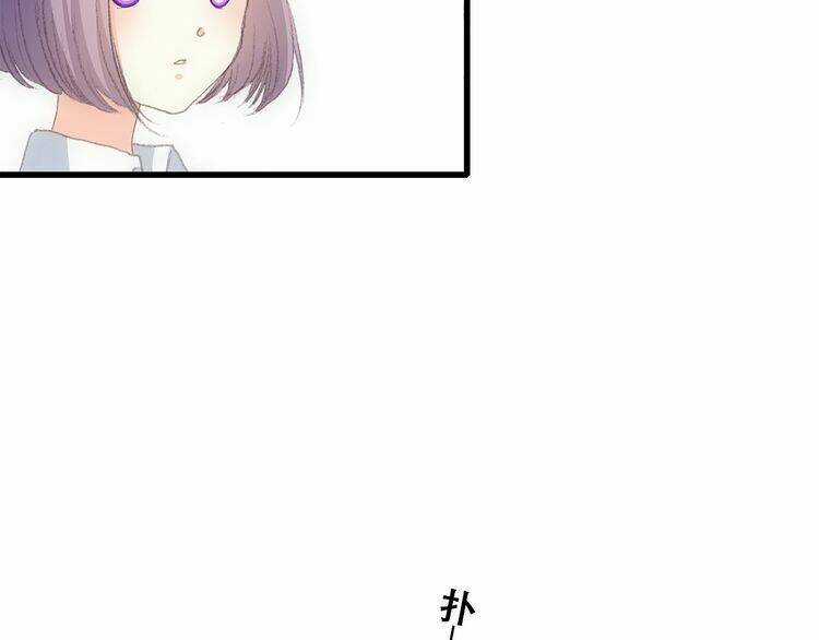 Con Tim Rung Động Chapter 23 trang 102