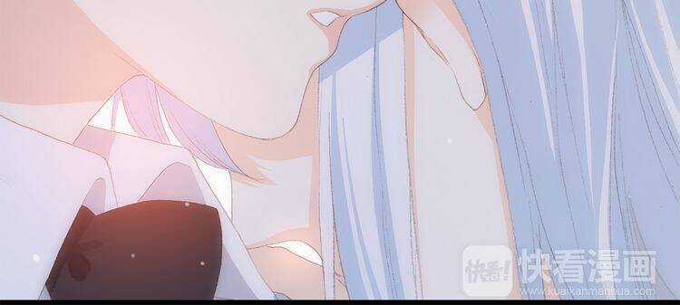 Con Tim Rung Động Chapter 23 trang 116