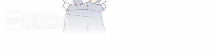 Con Tim Rung Động Chapter 23 trang 129